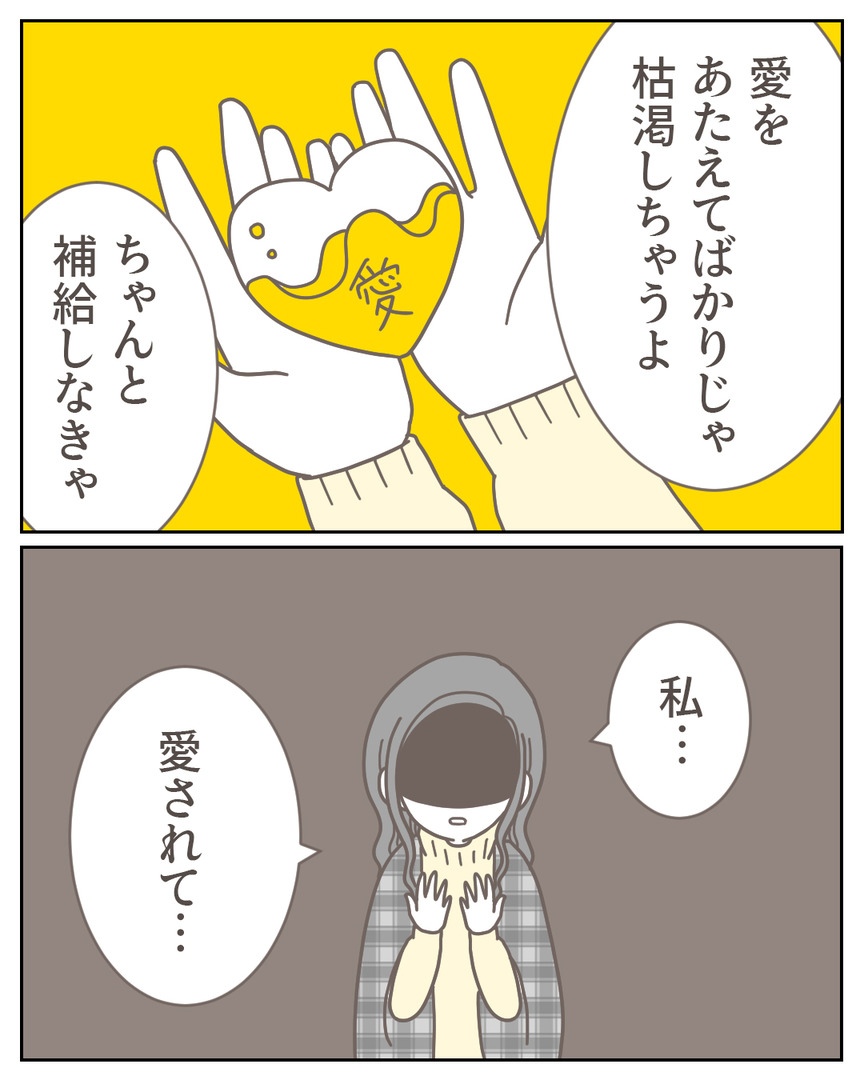 44−40-08