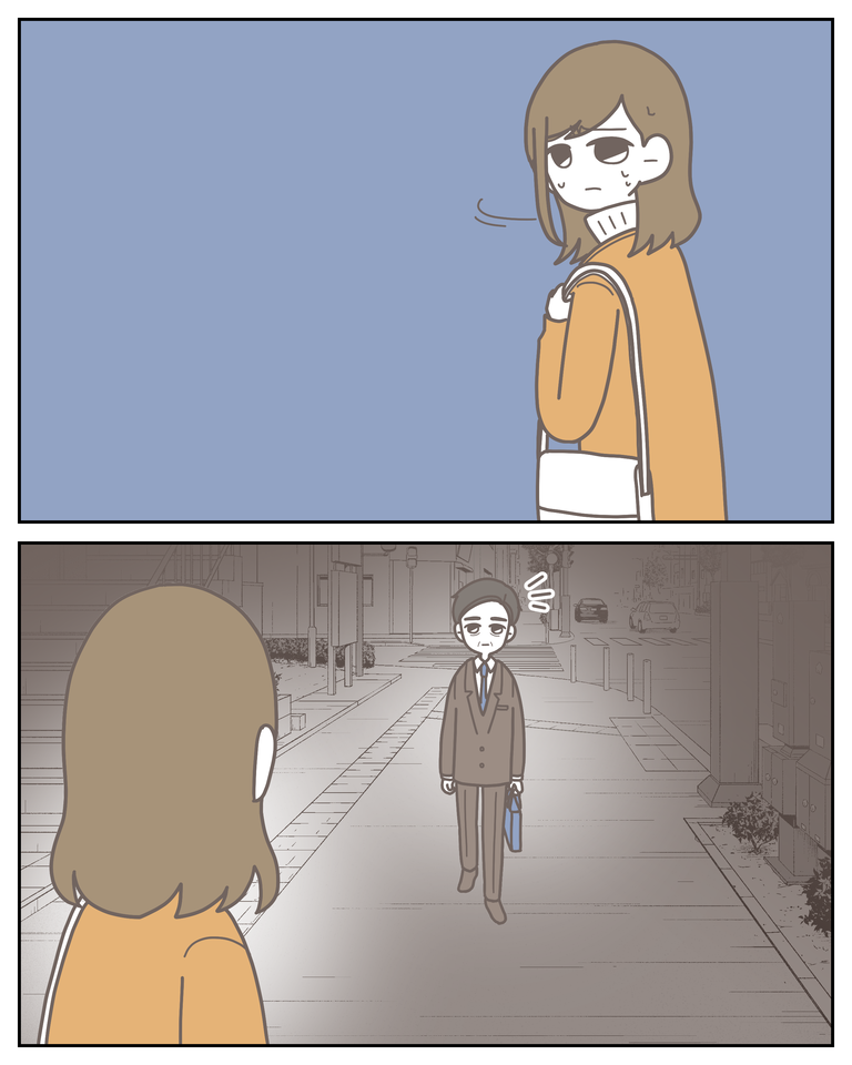 気になる彼の元カノ 12 マンガと私と猫ブログ Powered By ライブドアブログ