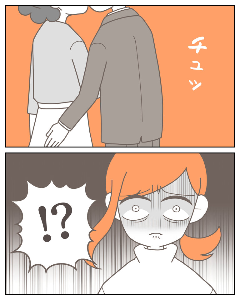 体験談58−26_出力_009