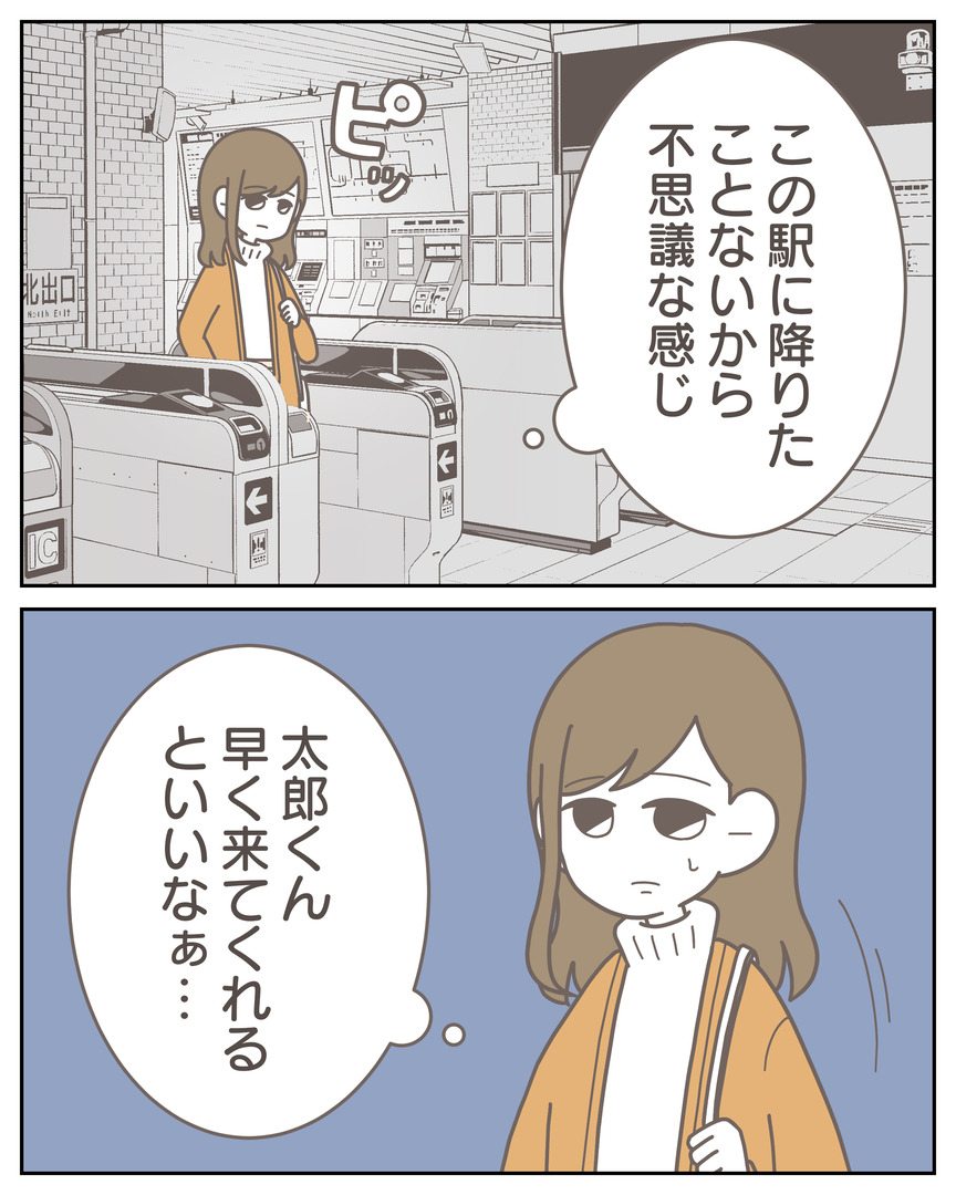 51-9-07