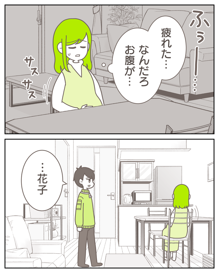 46−22-01