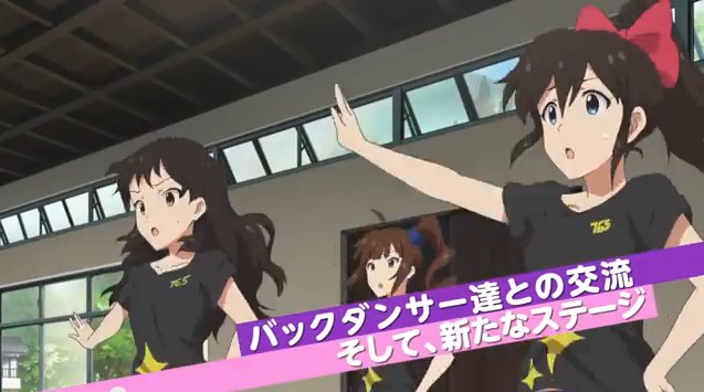 劇場版アイドルマスター感想 その0 6 北沢志保がウソで隠したものとは ただの倉庫 劇場版アイドルマスター感想 その0 6 北沢志保がウソで隠したものとは ただの倉庫