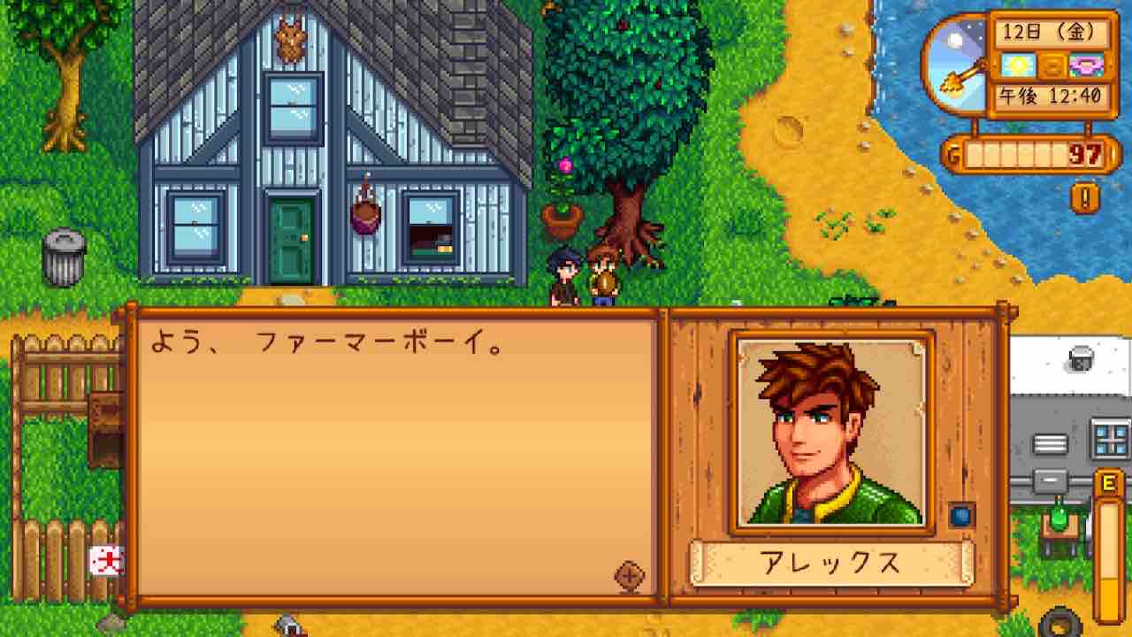 Stardew Valley 春 12日目 まわるかいだん Stardew Valley 春 12日目 まわるかいだん
