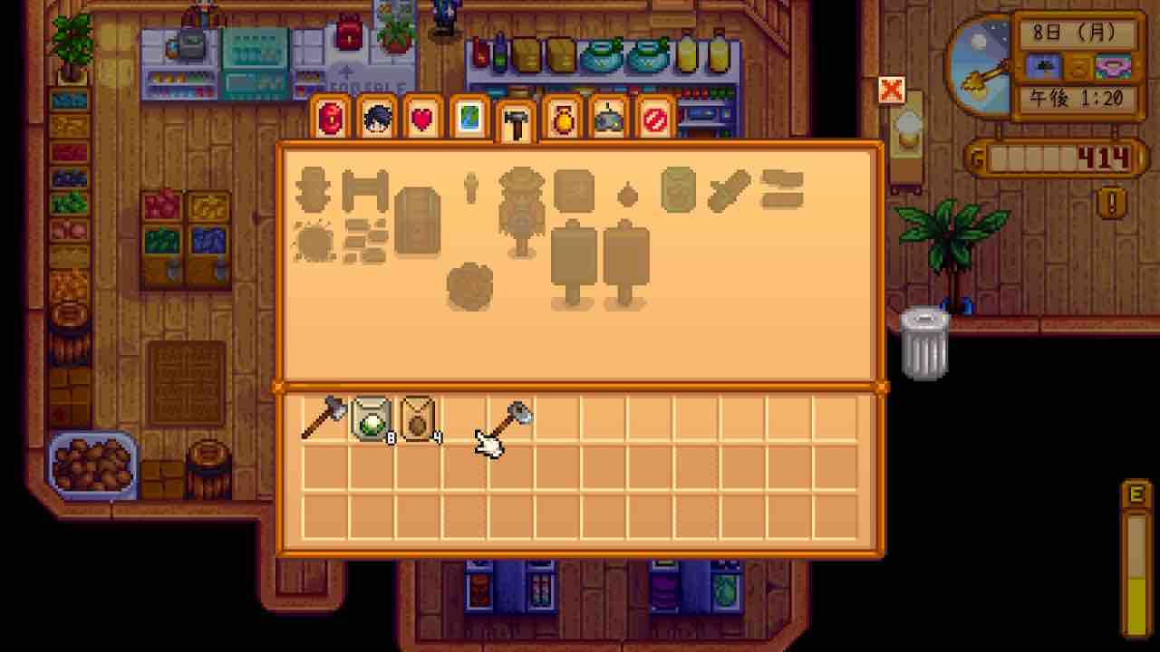 Stardew Valley 春 8日目 まわるかいだん Stardew Valley 春 8日目 まわるかいだん