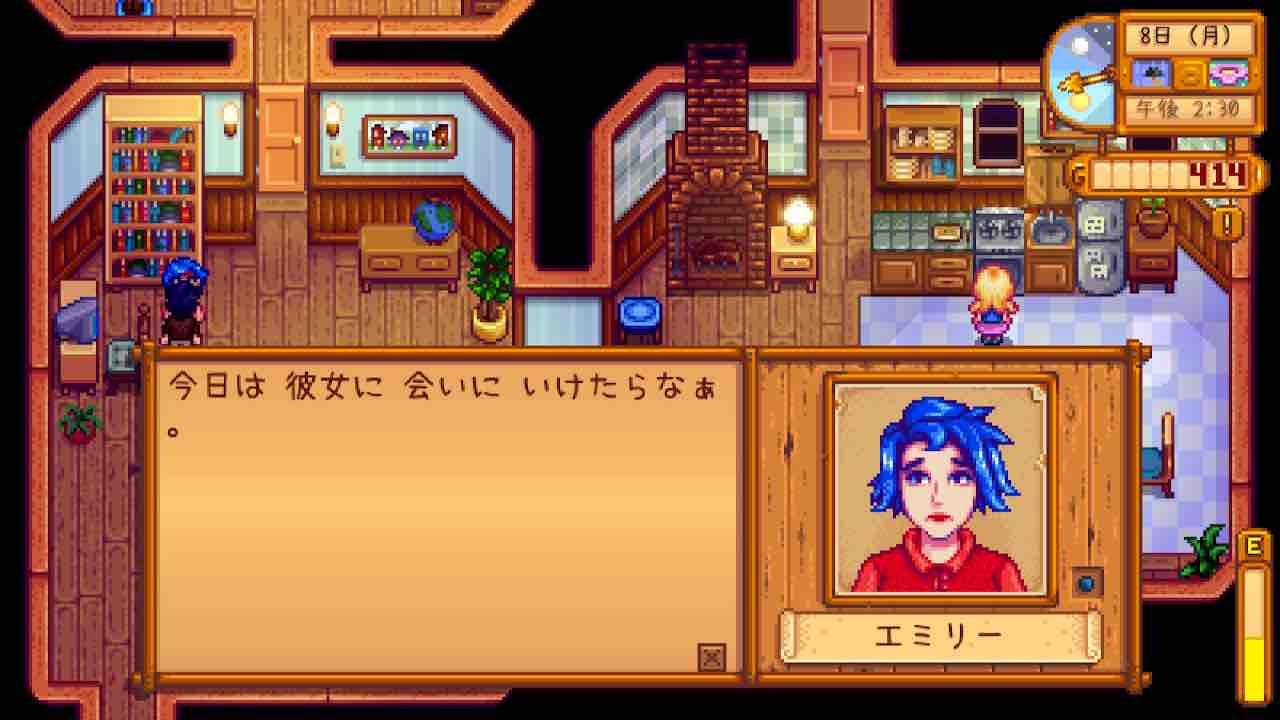 Stardew Valley 春 8日目 まわるかいだん Stardew Valley 春 8日目 まわるかいだん