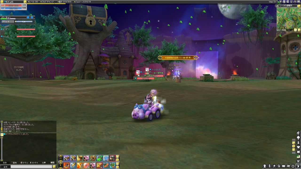 監獄狩りwithシュール ちゃぁ坊と仲間たち 監獄狩りwithシュール ちゃぁ坊と仲間たち