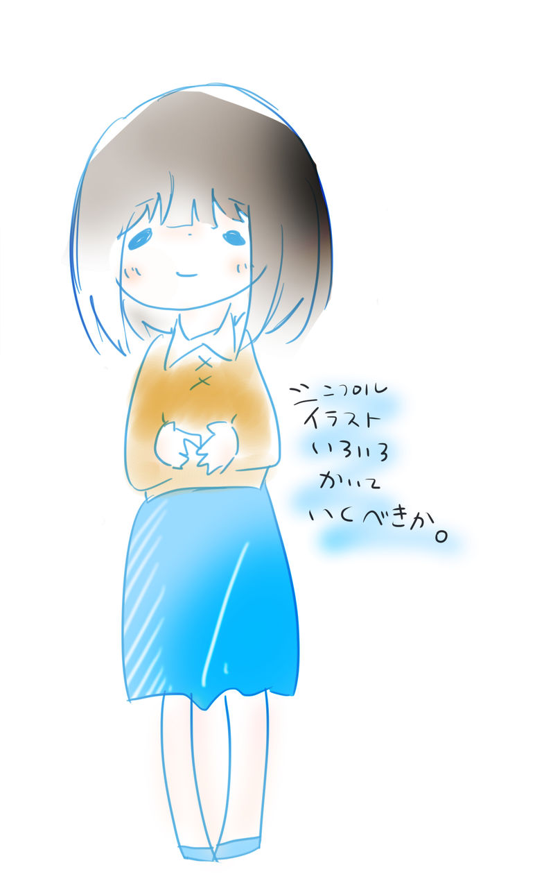 自分の絵柄とは Oh Photonet