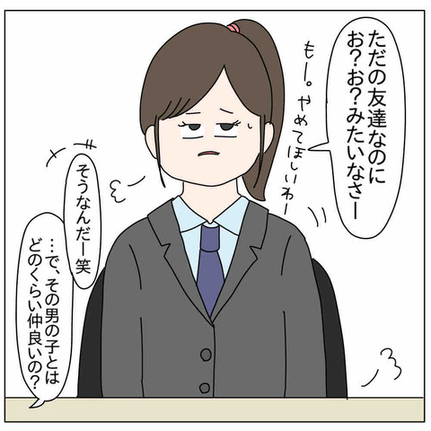 664C2E44-3A99-4BC5-9D8E-BE33D228BAF9
