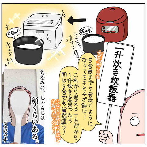 AB66A488-AC61-469E-8CA9-464808B967C1