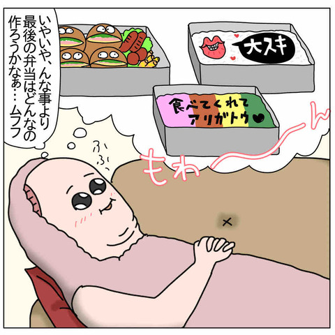 B82D9587-EAF0-430B-96CD-0AF5C0D969C0