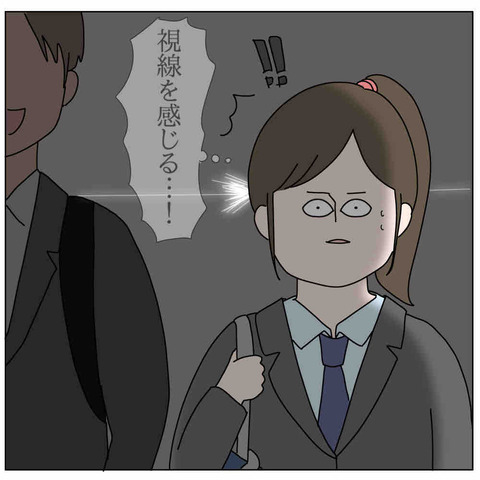 90B9E4E0-25A9-4DCA-8915-A584BDD22A62