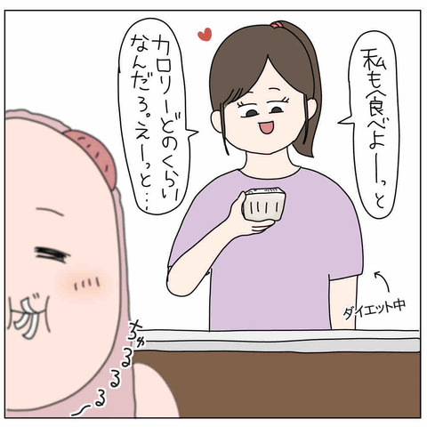 E8A34E8D-189F-43F8-B178-7A80ACFBAA8F