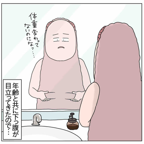 55ABC7FD-5AEE-4085-A09F-E393F71C6DF7