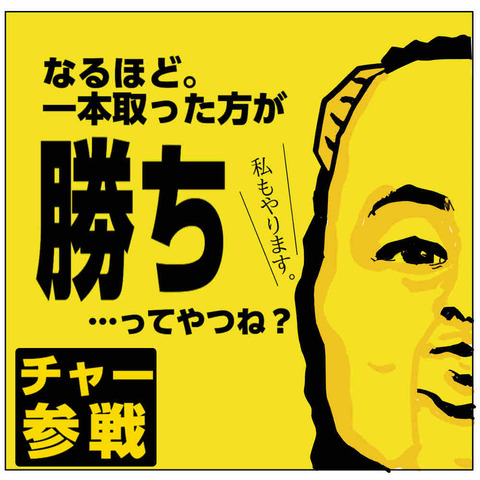 73EE6905-AA9C-45EF-B4BD-610617E28047
