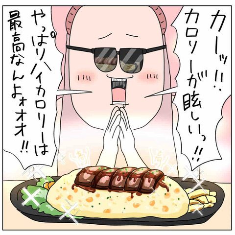 E54E04F1-99E0-41D9-BE24-1E913155DAA7