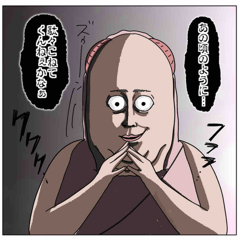 F6D4E59F-6589-45DF-8E9E-F056C5C320C5