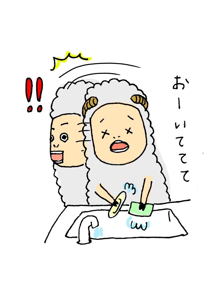 {5A92FC64-E502-4585-8381-F59F316D9FF6}
