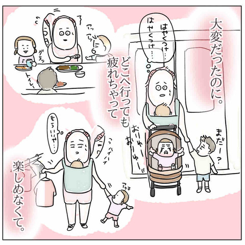 BB0C5576-CDCD-4C09-A1D3-C79A5B380F44
