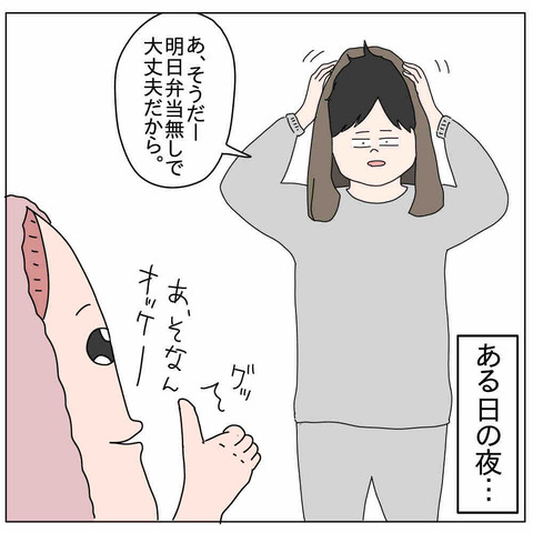 0D0ECB9A-3423-41F6-91C9-949EB96C8404