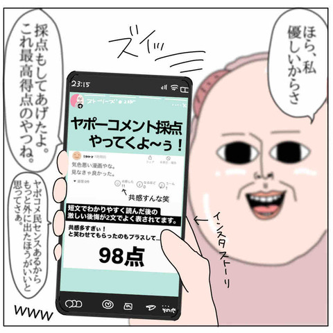 3D7E45D8-AD78-436E-9475-60470FECB61C