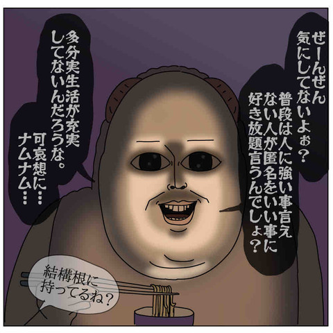 F5F91F8D-D384-4C5C-9368-C98A68009B07