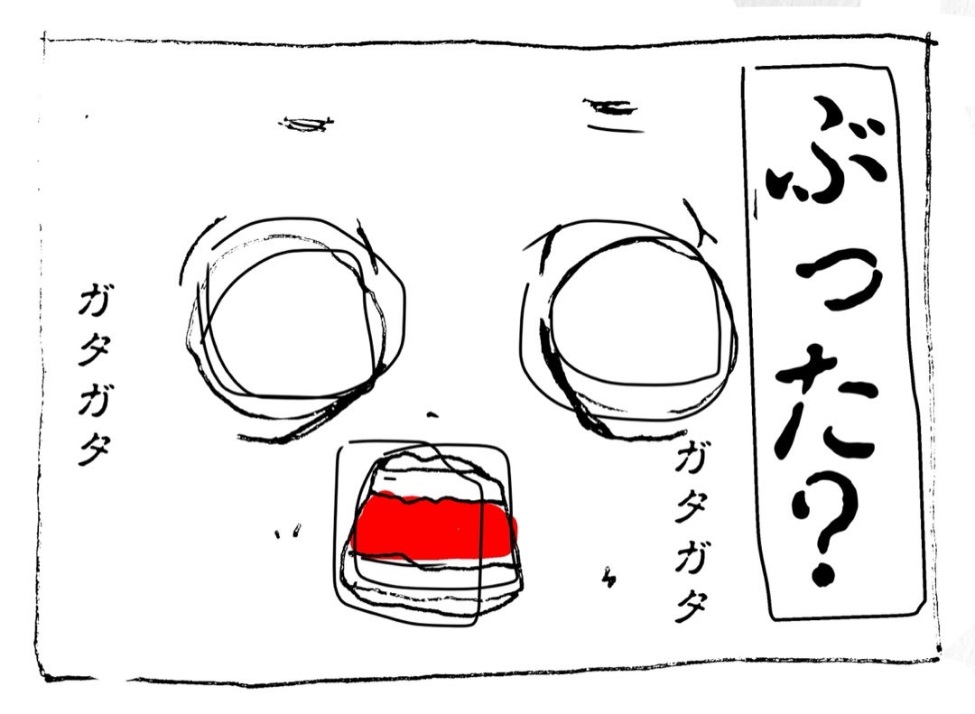 {72FF05B1-4B0F-48D2-927A-F1DF692662A4}