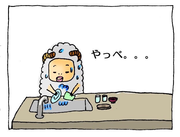 {3B9FB516-FF34-48A8-9F30-113C4C54D514}