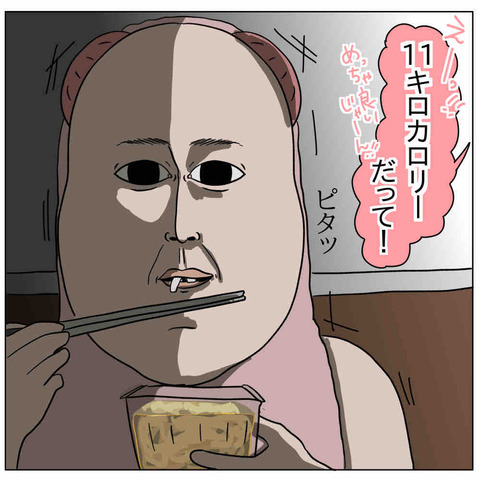 77B3FD1D-275A-467B-B017-42E035B8596A