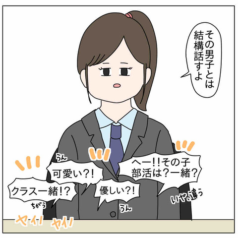 12590F51-480B-4126-9D3B-1BF880C4314F
