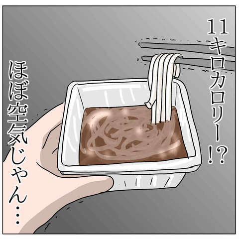 4438BEC7-6C1E-4FD9-9B24-E2D5DDE9A28D