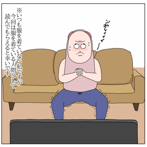 06F762ED-B18F-4087-A49B-49B4C495748B