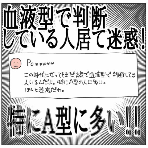 63DB0661-5AD2-45E6-A27E-4F26F62ADBDB