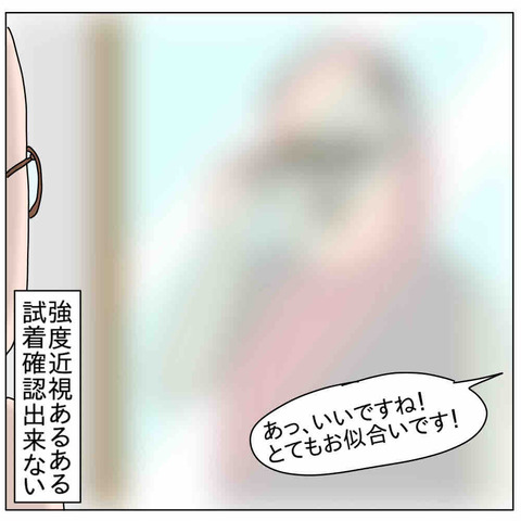 7CF47C1B-6D65-479A-B6BA-F093E542BC67