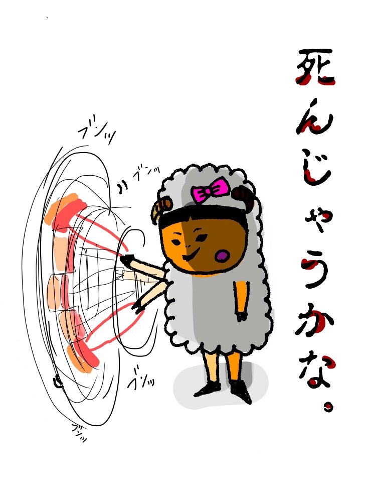 {F47B3E21-1890-41F0-9245-74401233495A}