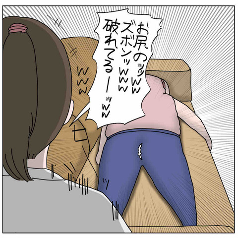 70363846-2128-4B14-AFE6-B366F1A0C084