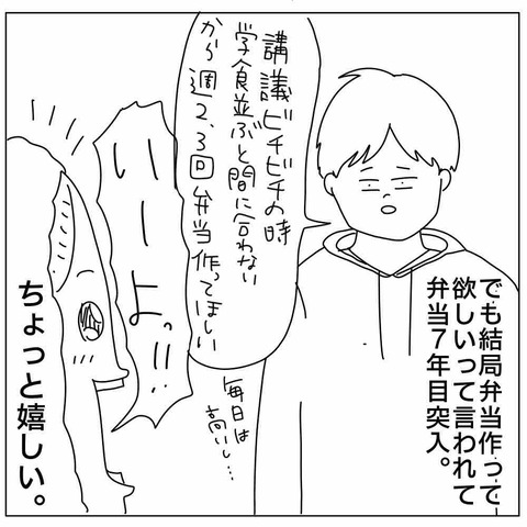 91C91D15-ED16-49C2-A1D7-A28F9E2A759A
