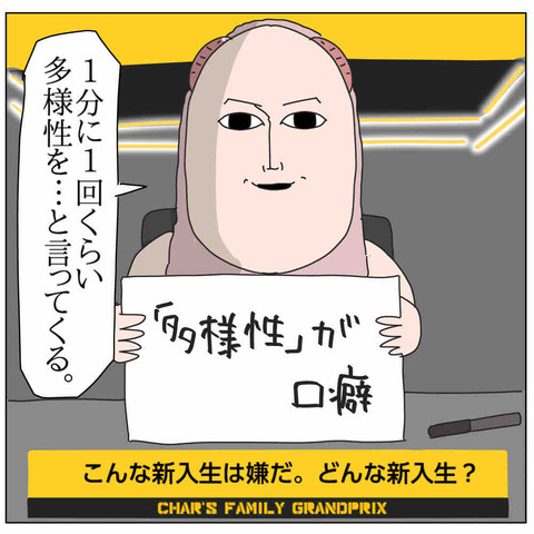 9F5DB62D-8074-46BD-AF21-57647AF1FCCF