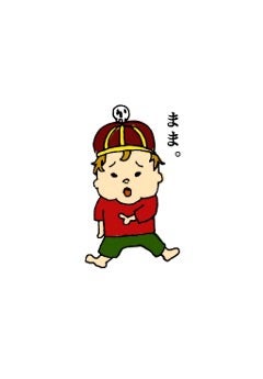{0B9BB6CA-2843-4985-B7CE-244BE23904C6}