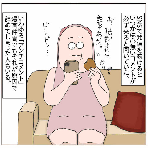 BF5D9FC9-69F5-4667-82A6-5D13EBB07590