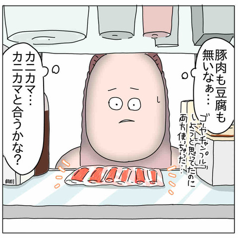 7728DF9C-BDE4-4096-9ED3-D87AF835AF47