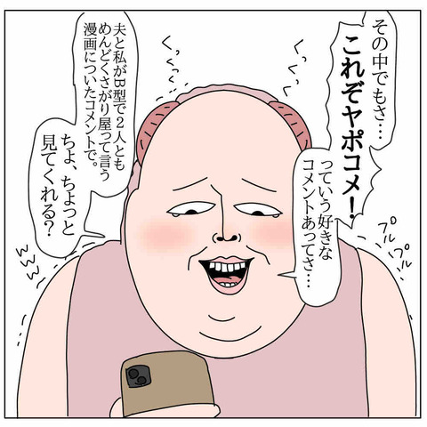 5B483AF9-7CBF-4CB8-AD58-7A1116EA3E6F