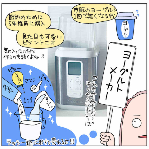 C84F3B21-1279-4F68-906D-5A0CAD105D5A
