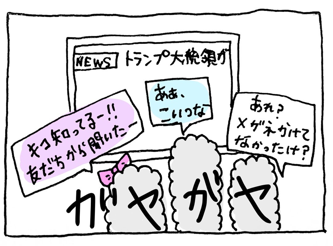 {811A22EF-5793-4AA1-A533-7958560E191D}