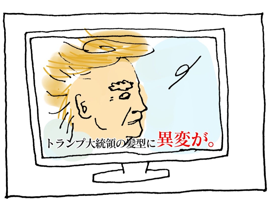{9CCF760D-9B13-4F25-ABA1-73744CF40EA0}