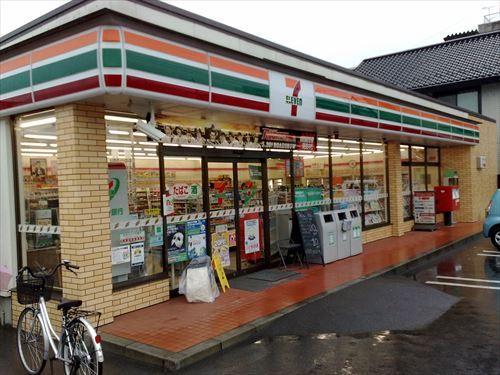 一生セブンイレブン利用出来ないor一生マクドナルド利用出来ないor一生本屋寄れない 	