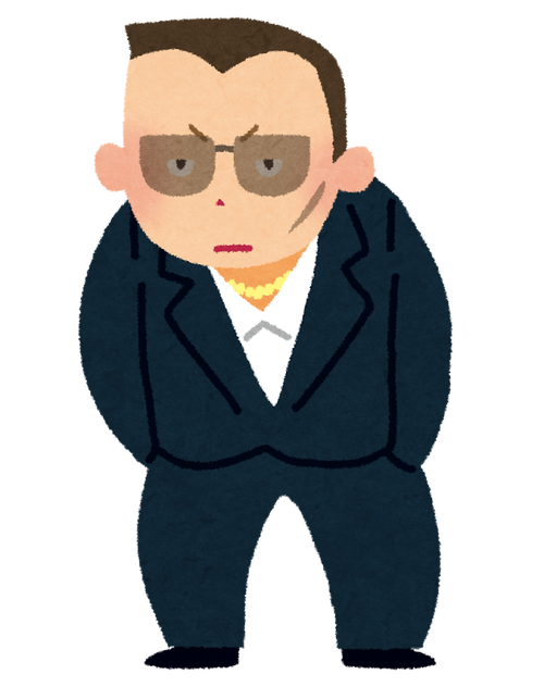 神戸山口組系組長と幹部ら、組存続のため米やスイカや惣菜を万引き