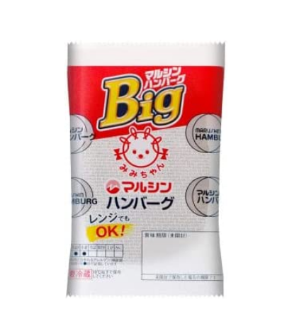 SnapCrab_NoName_2022-10-17_18-28-2_No-00