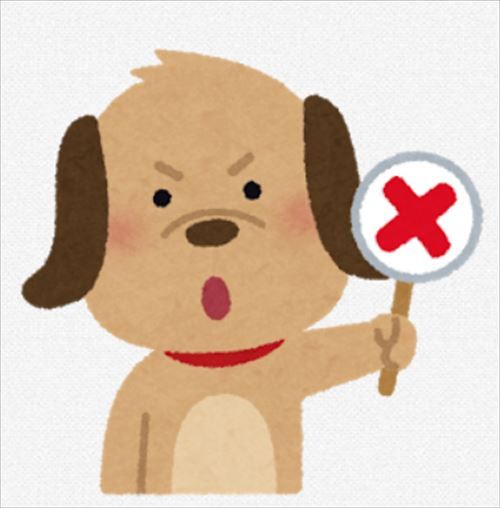 SnapCrab_NoName_2019-10-10_0-15-15_No-00_R