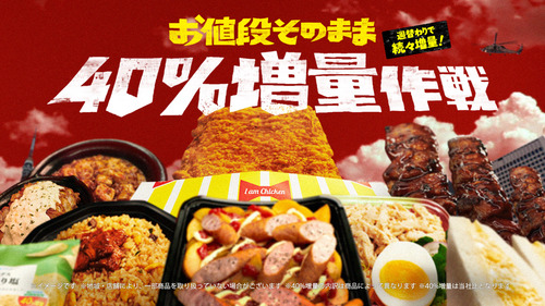 d46210-367-eed482a3c1b04f032caf-23