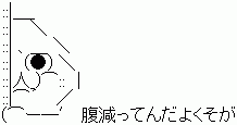 6720